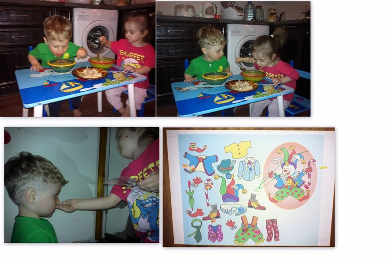 Отчёт по ТЗ