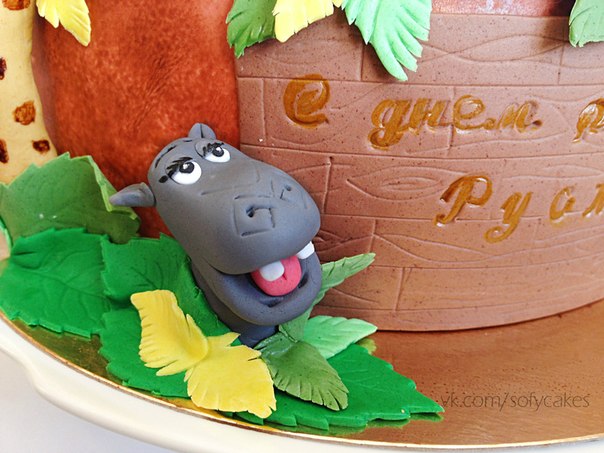 Мадагаскар.