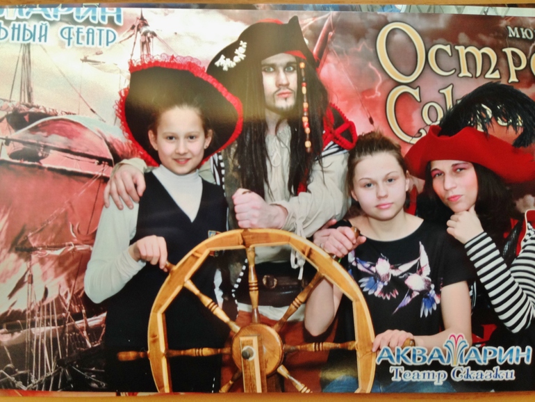 Благодарность!!!!