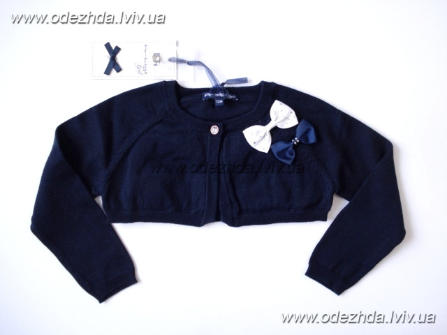 все на девочку 0-36 месяцев http://odezhda.lviv.ua/component/virtuemart/girls-0-36 цены указаны в гривнах, для перевода в рубли воспользуйтесь конвертером валют (на страничке сайта слева)