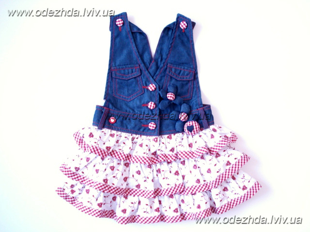 все на девочку 0-36 месяцев http://odezhda.lviv.ua/component/virtuemart/girls-0-36 цены указаны в гривнах, для перевода в рубли воспользуйтесь конвертером валют (на страничке сайта слева)