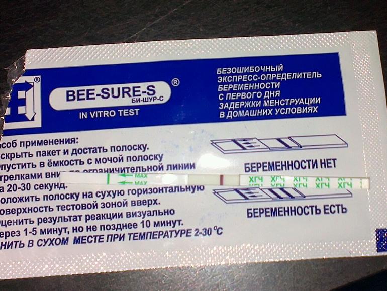 девочки,посмотрите..