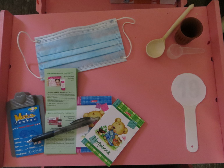 Играем в доктора (ТЗ для ребенка 2,4) + раздача матриала