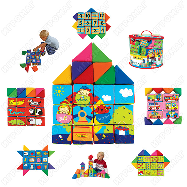 Наши игрушки от 6 до 10 месяцев!!!