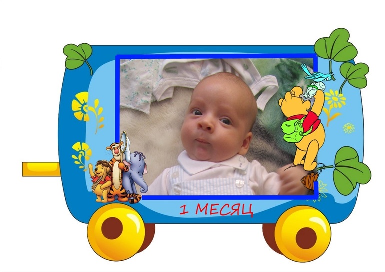 Подготовка к Годовасию!!!