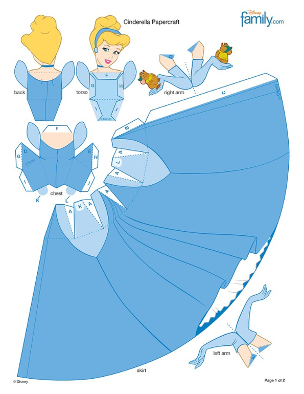 Планы на ближайшие вечера =)