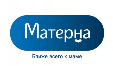 Лучшая детская молочная смесь, каши и косметика из Израиля!