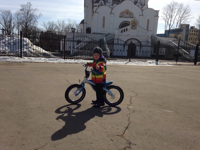 Мой пупс!