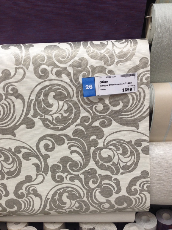 помогите опознать фартук и вытяжку