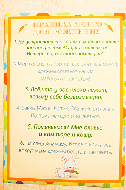 cdd0758271961d8874f573e5af57a176.jpg