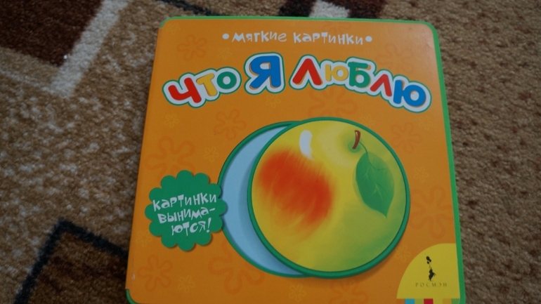 Наконец мы дождались......