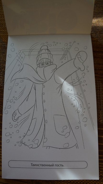 Наконец мы дождались......