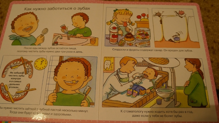 мой хвастик!!!!
