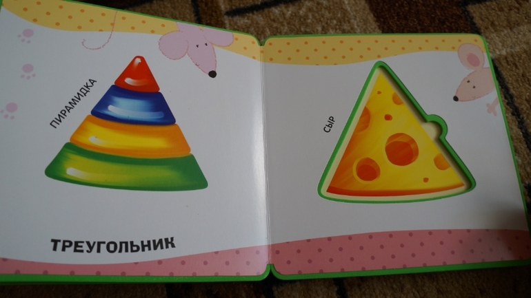 Наконец мы дождались......