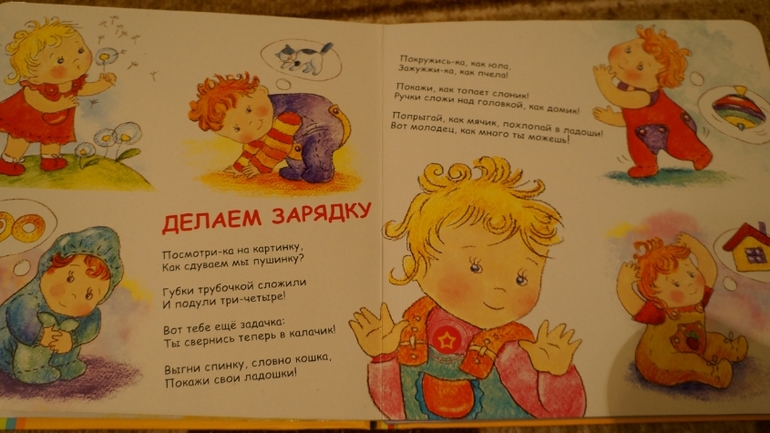 мой хвастик!!!!