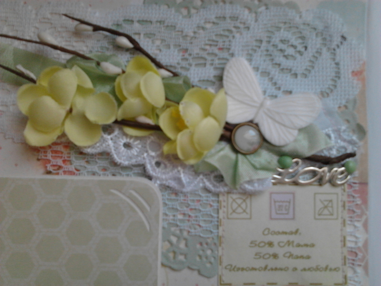 Альбомчик для малышки!!ищет хозяюшку)