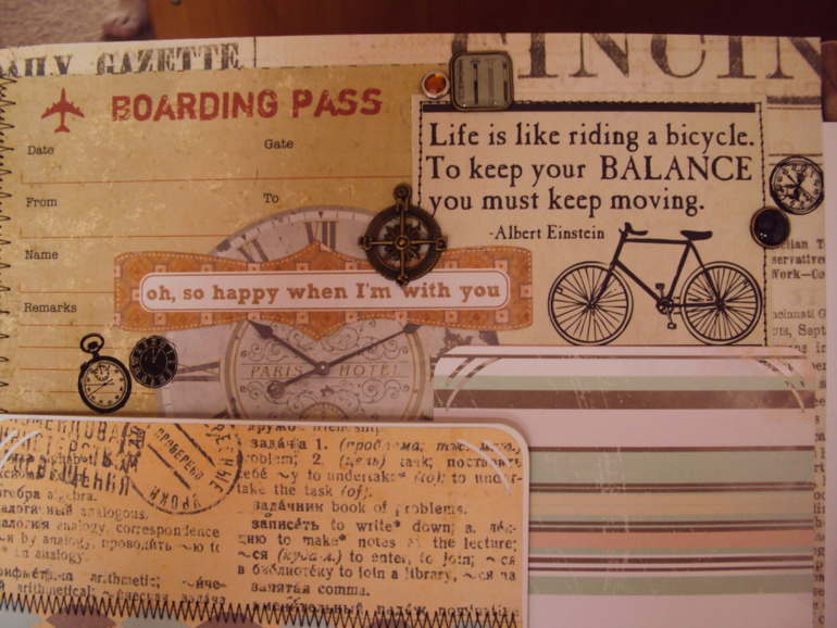 Мой первый мужской альбом)