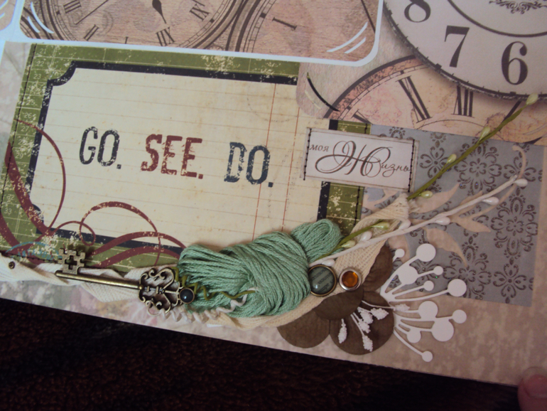 Мой первый мужской альбом)