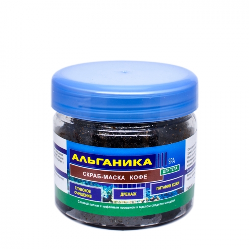 SPA-процедуры у вас дома! Эффект-100%(МАСКИ, СКРАБЫ, ОБЕРТЫВАНИЕ)