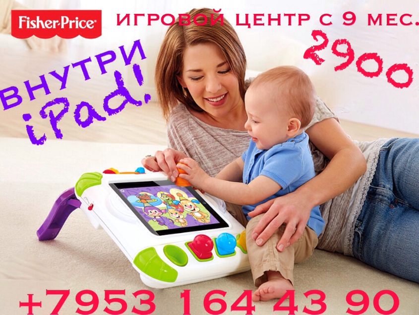 Картинка