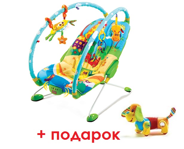 Освободить руки..