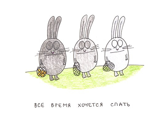 мать её........Япония...