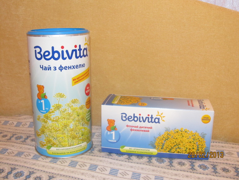 Как мы боролись с коликами