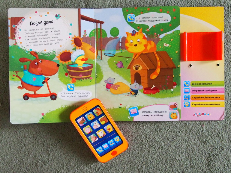 Наша скромная библиотека. Часть 1.