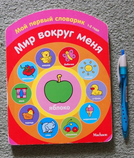 Наша скромная библиотека. Часть 1.