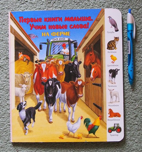 Наша скромная библиотека. Часть 1.