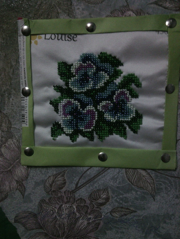 моя первая работа.