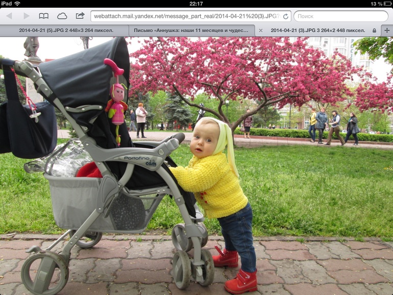 48a0a5138cf01f818c32c13cf26f652f.jpg