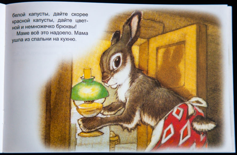 Дешевые книжки от издательств Алтей