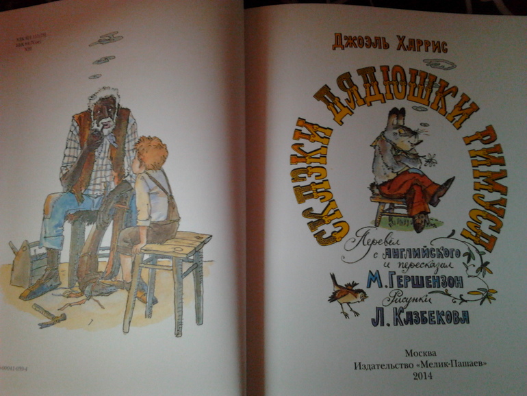 Новые книги