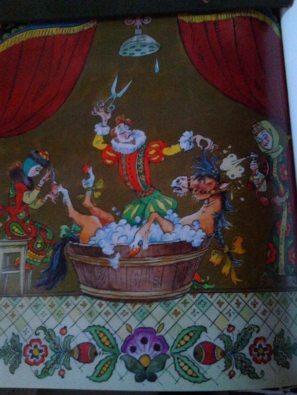 Немного прекрасных книг