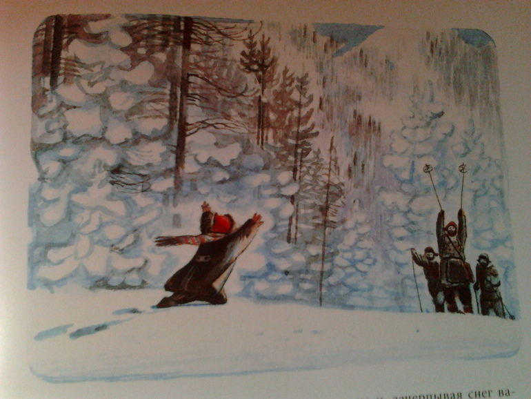 Новые книги