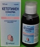 Вопрос о лекарстве!!!Помоготе советом.