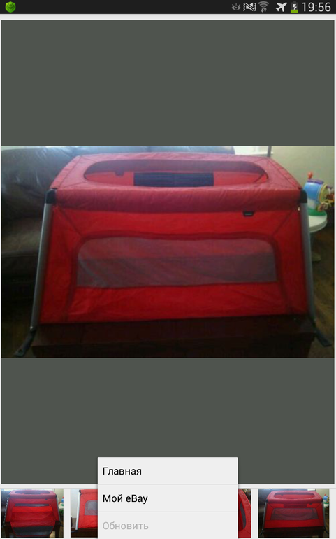 phil and teds traveller .кто пользовался?