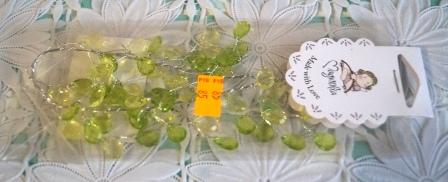 Пристрой ч.2