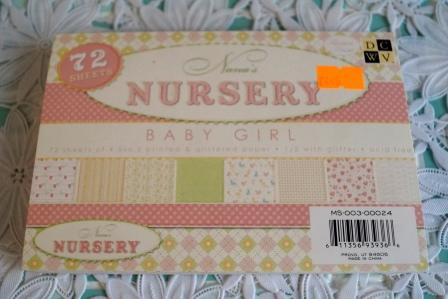 Пристрою бумагу