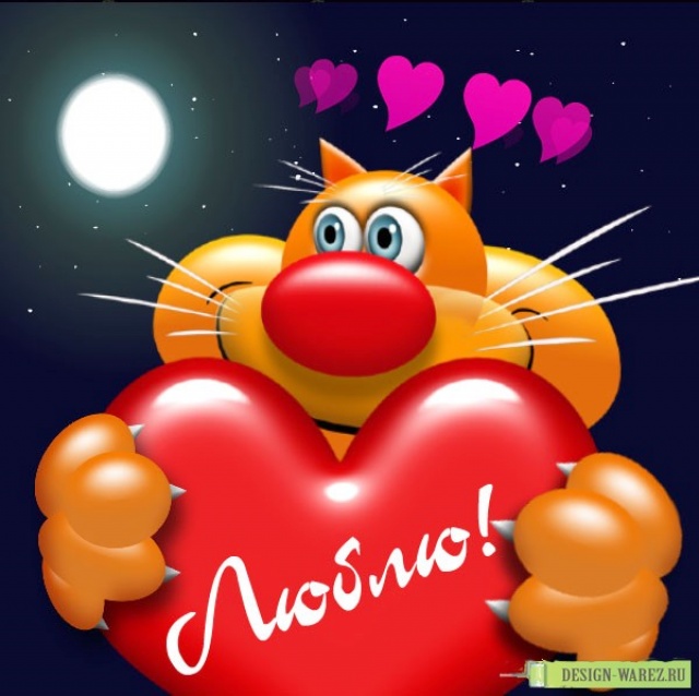 Контрольное задание № 23. Делаем схему для вышивки из фотографии