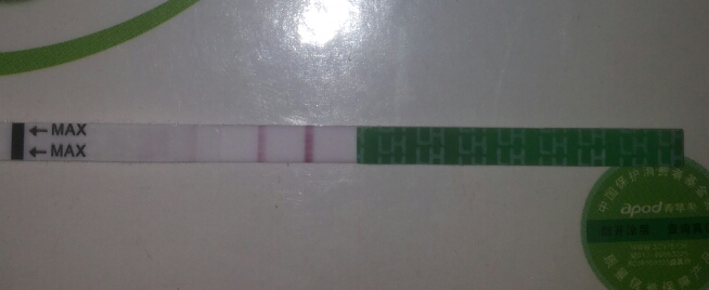 девочки!Подскажите пожалуйста!