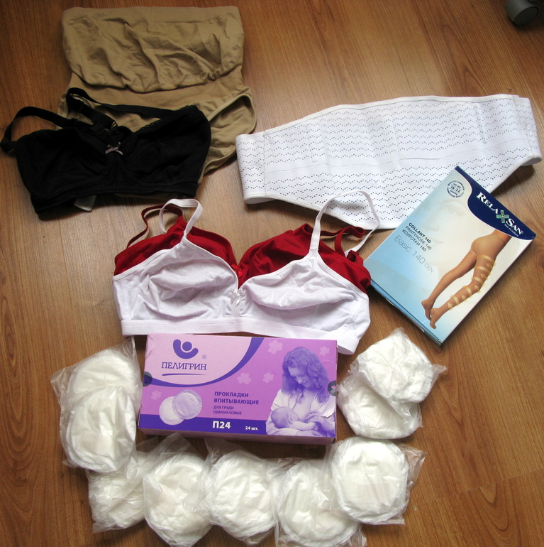 Продам пакетом