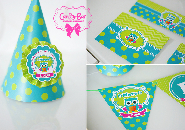 Веселое оформление с совами. Мите 2 года