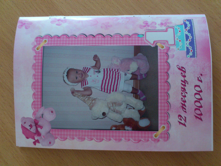 Буклет "12 месяцев"