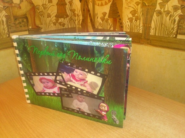 Замечательные фотоальбомы для вас и вашего малыша.