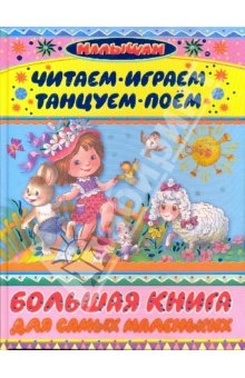 73e1a7f3a983a157035a89d829a3fcaf.jpg