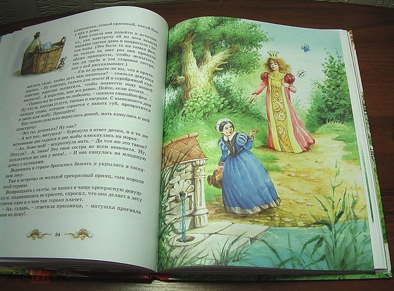 Читать красивую сказку. Прекрасные и страшные детские сказки Перро. Путешествие по сказкам ш Перро в библиотеке.