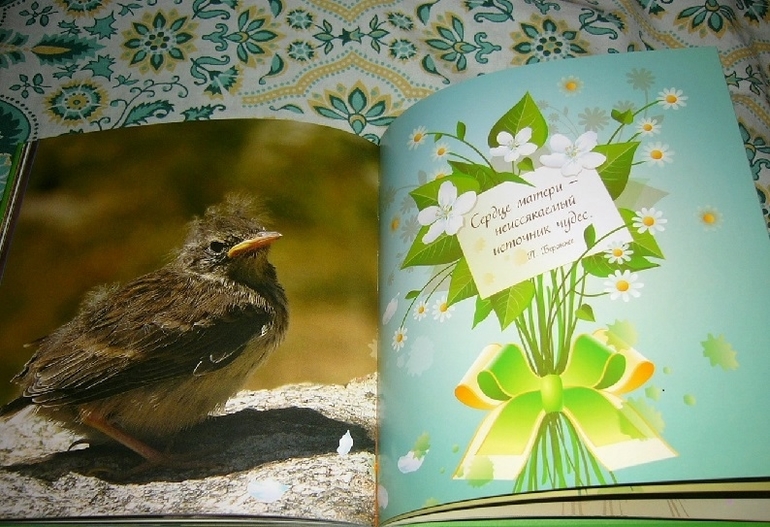 Потрясающие КНИЖКИ-ОТКРЫТКИ для самых близких и родных людей