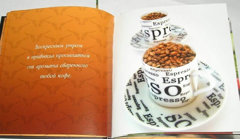Потрясающие КНИЖКИ-ОТКРЫТКИ для самых близких и родных людей